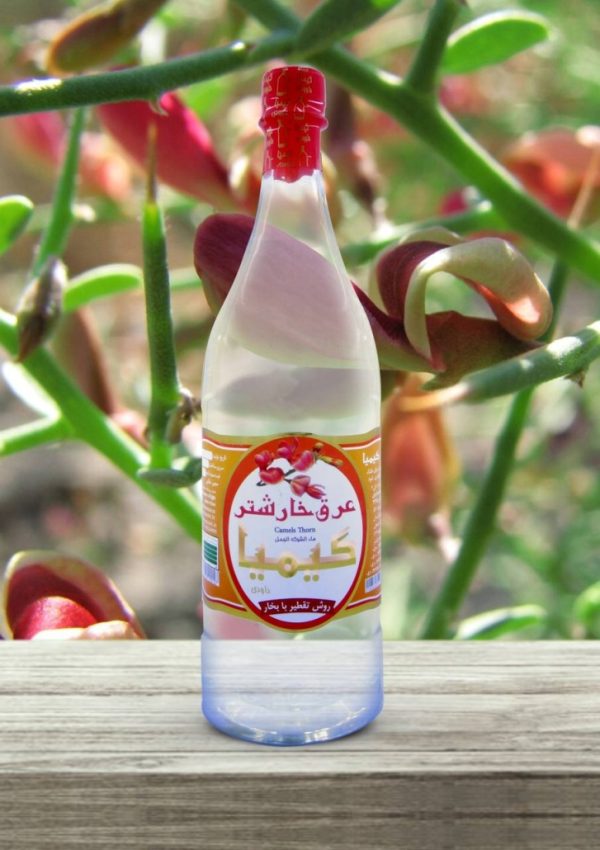 عرق خارشتر
