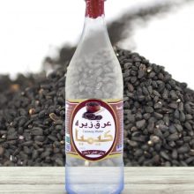 عرق زیره