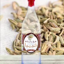عرق رازیانه