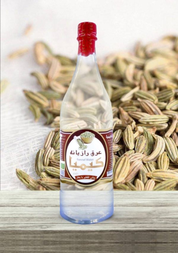 عرق رازیانه