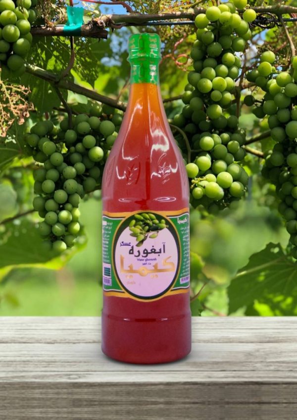 آبغوره عسگر طبیعی
