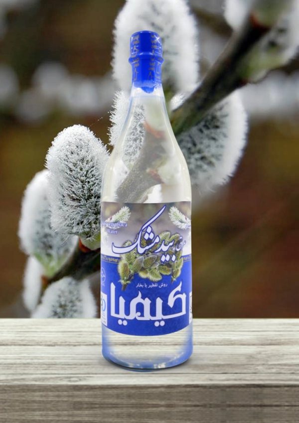 عرق بیدمشک