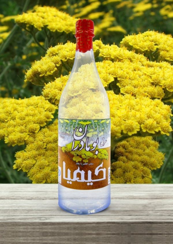 عرق بومادران